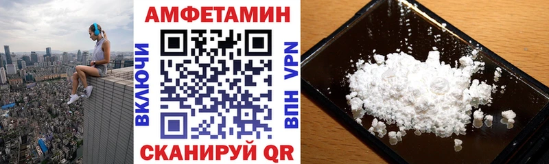 Амфетамин 98%  Козловка 