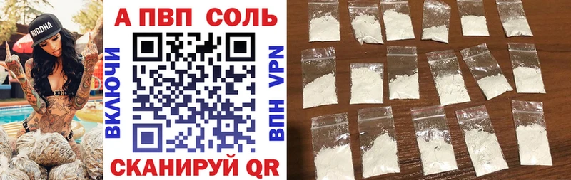 Альфа ПВП СК КРИС  ОМГ ОМГ зеркало  Козловка  купить наркотики сайты 