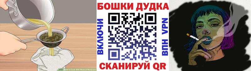 Cannafood конопля  KRAKEN ССЫЛКА  Козловка 