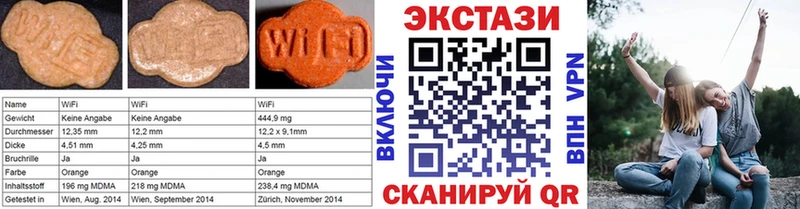 ЭКСТАЗИ бентли  Козловка 