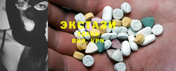 гашиш Касимов