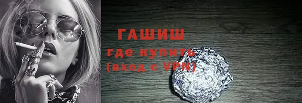 винт Каменка