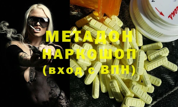 гашиш Касимов