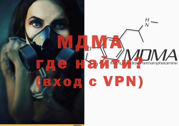 соль курить ск Киренск