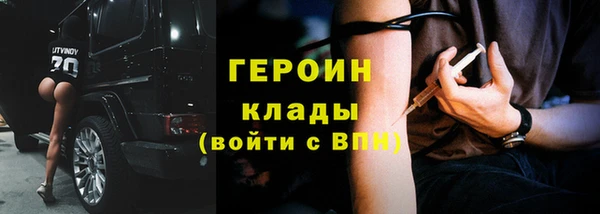 гашиш Касимов