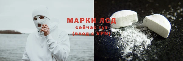 молекула духа Иннополис