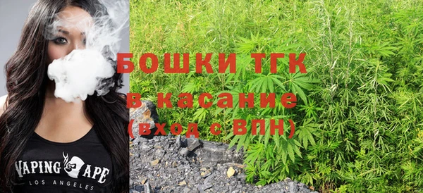эйфоретик Кинешма