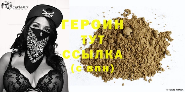 соль курить ск Киренск