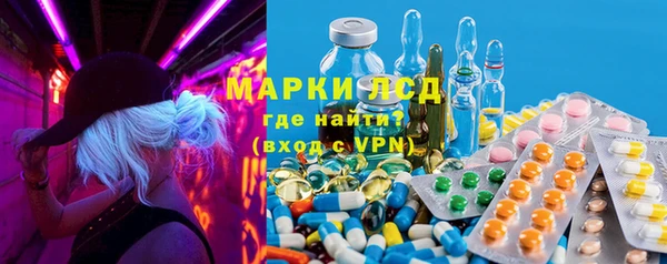 кристаллы Карталы
