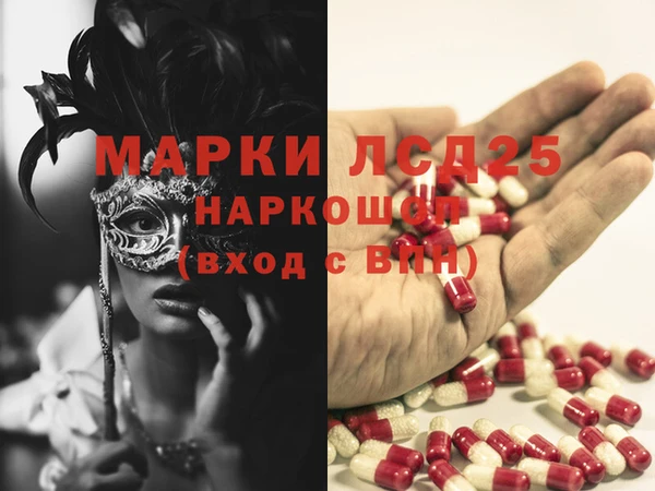 соль курить ск Киренск