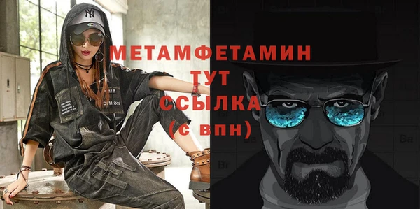 винт Каменка