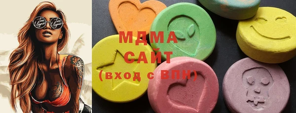 винт Каменка