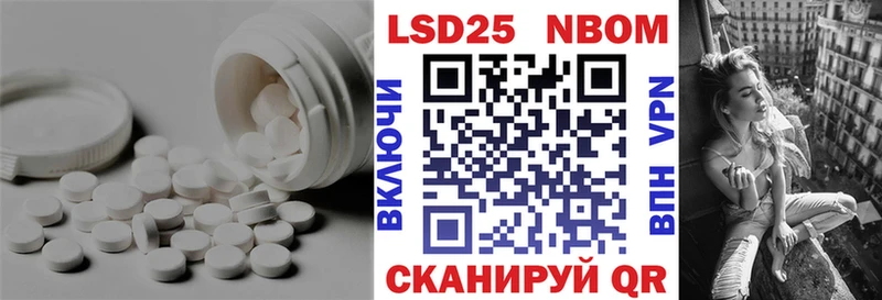 где найти наркотики  Козловка  Лсд 25 экстази ecstasy 