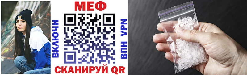 где продают   Козловка  Меф кристаллы 