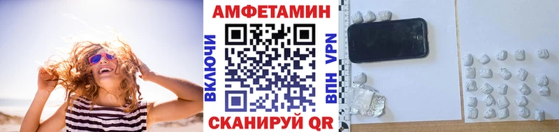дарк нет формула  Козловка  Первитин витя 