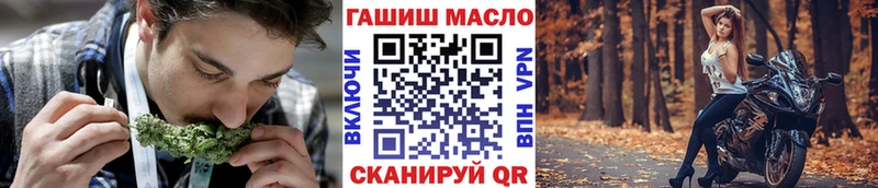 Дистиллят ТГК Wax  купить   Козловка 